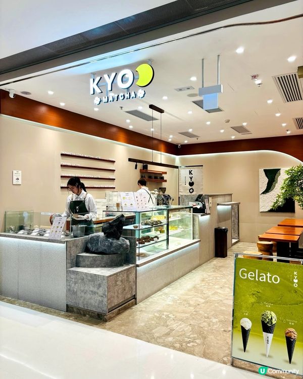 啟德Gelato！🤤🍦🍰