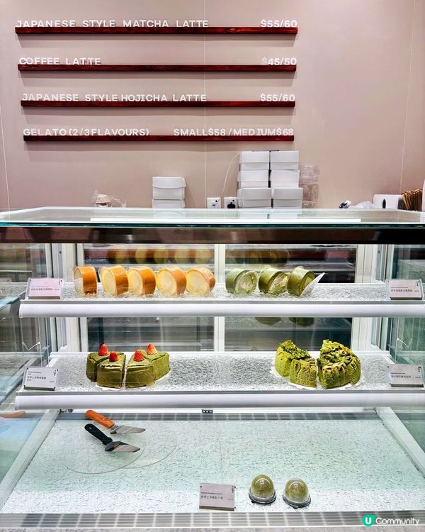 啟德Gelato！🤤🍦🍰