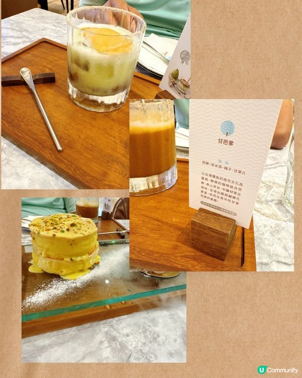 冠軍團隊咖啡！義享Come True CAFE！☕️✨