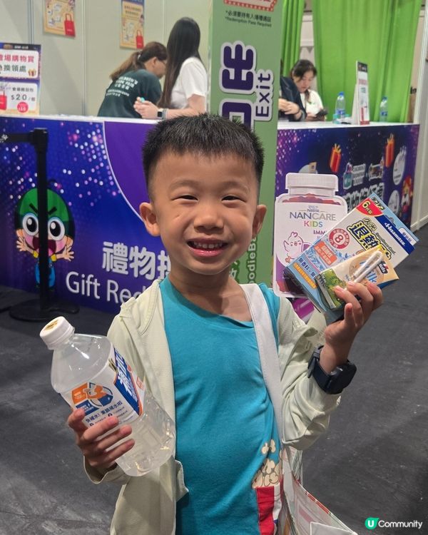 兒童書展開始！免費禮物！🎁🧸