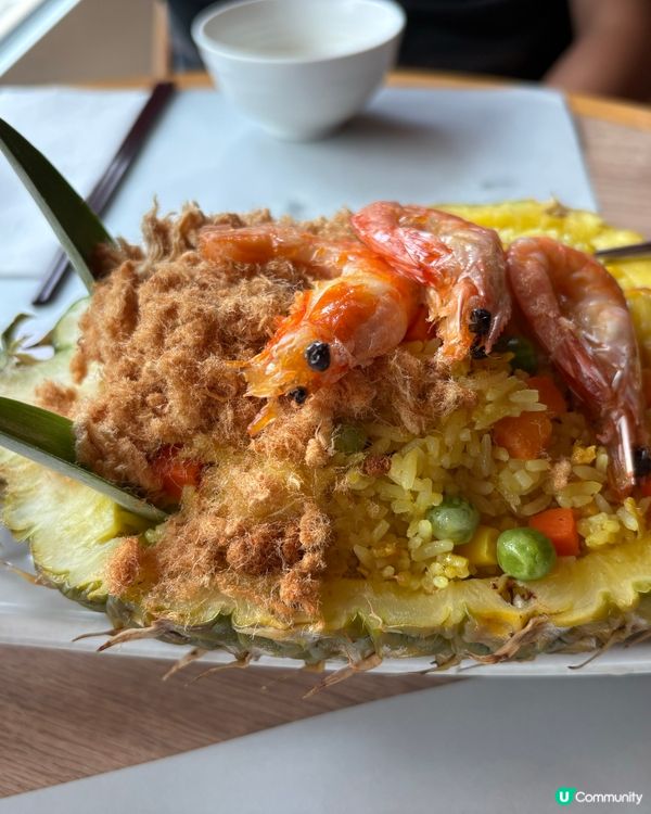 假日午餐