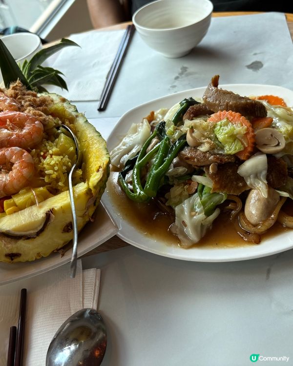 假日午餐