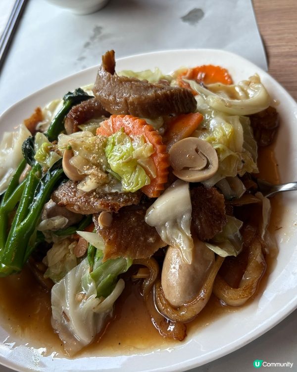假日午餐