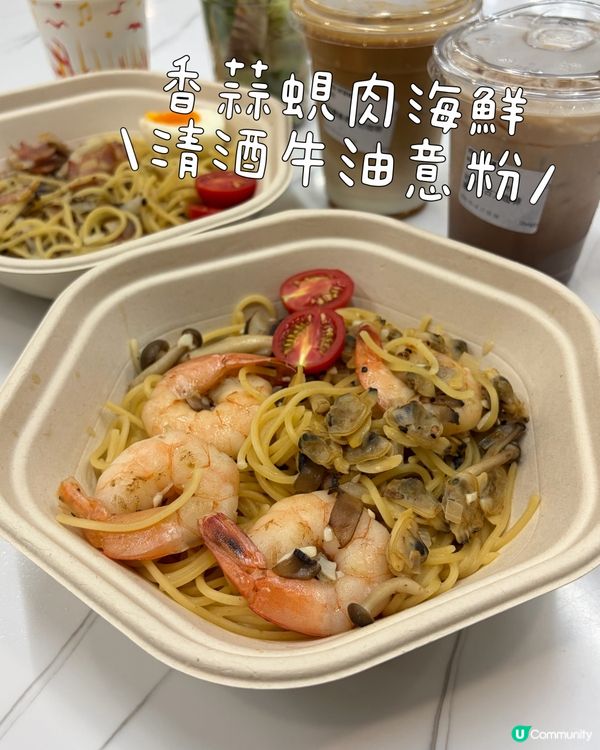 新蒲崗共享空間Cafe☕️💻