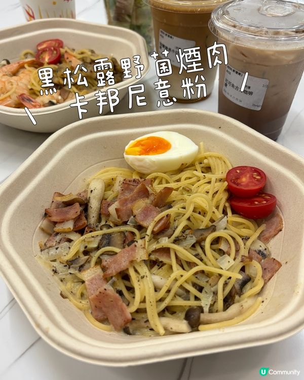 新蒲崗共享空間Cafe☕️💻