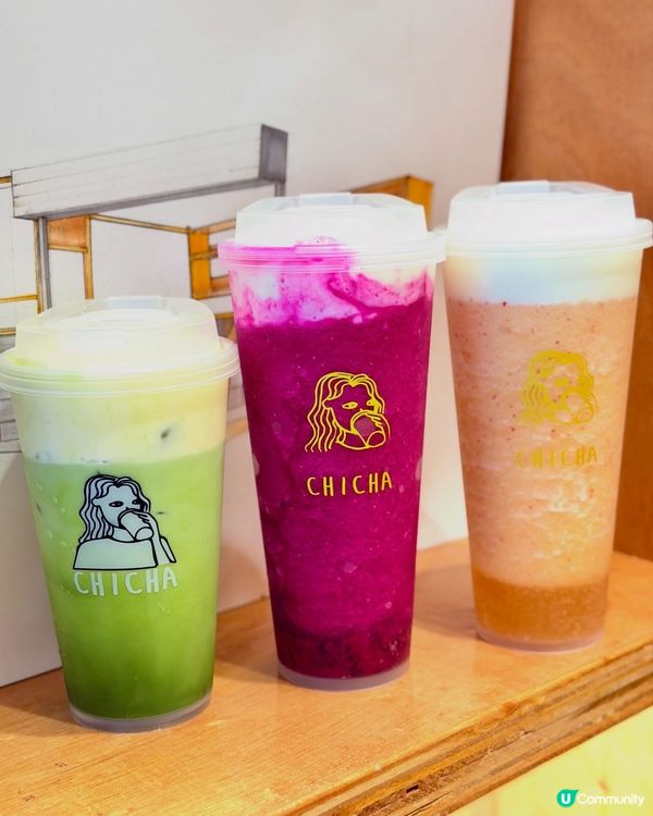 🍵 中環極高質茶飲店——茶痴✨