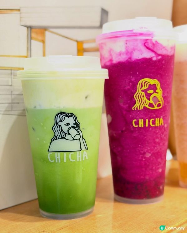 🍵 中環極高質茶飲店——茶痴✨