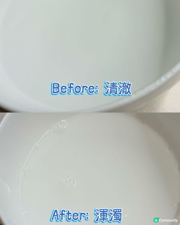 $198 變靚臉 ✨🤣