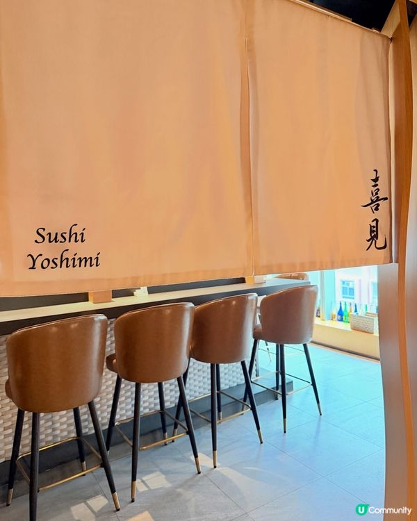 🍣【極上味覺盛宴】✨ 隱世日式料理｢喜見｣午市超值十二貫,由...