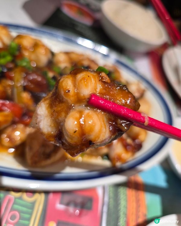 屋邨潮州菜