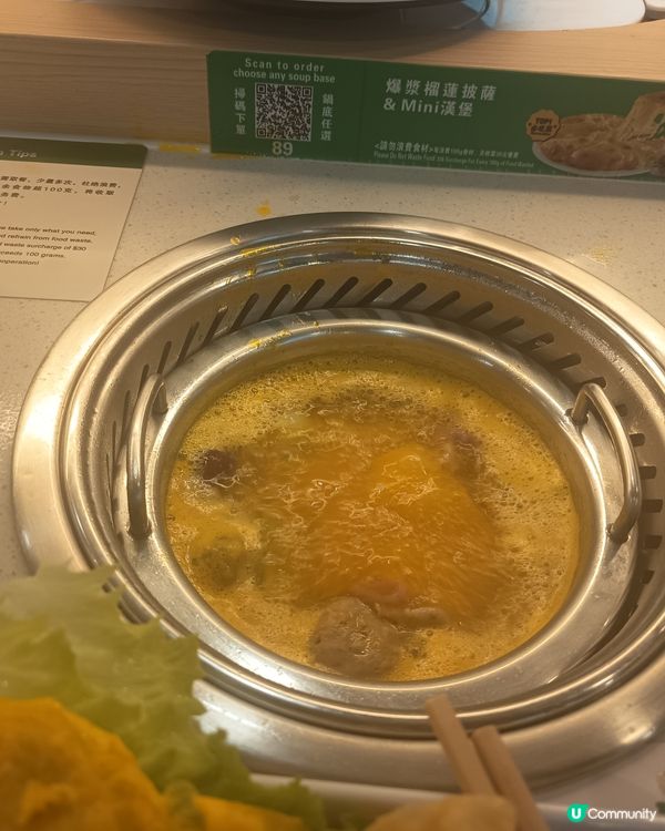 旺角自助火鍋店