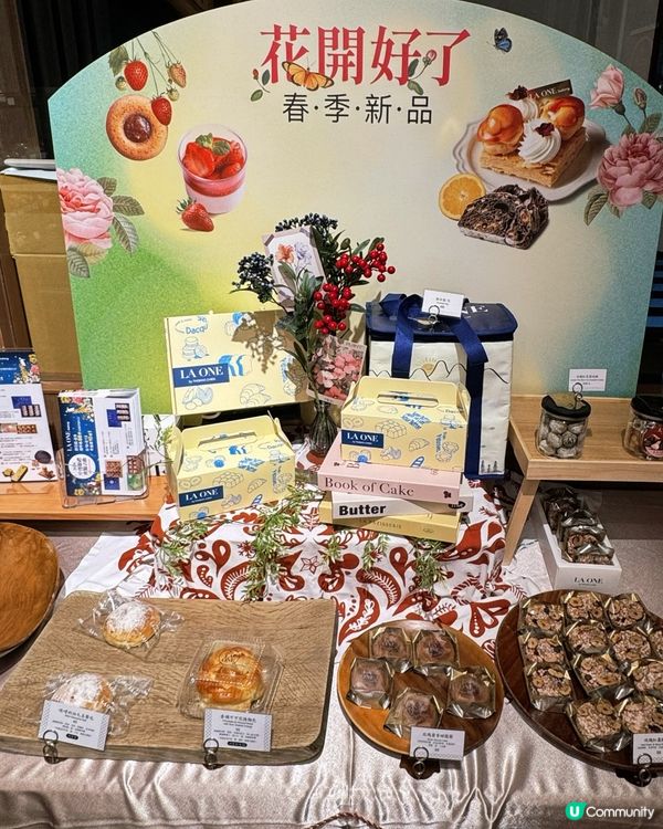 LA ONE Bakery烘焙坊🍰💯｜在地有機美味