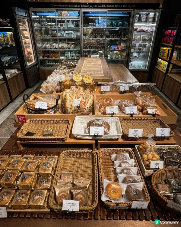 LA ONE Bakery烘焙坊🍰💯｜在地有機美味