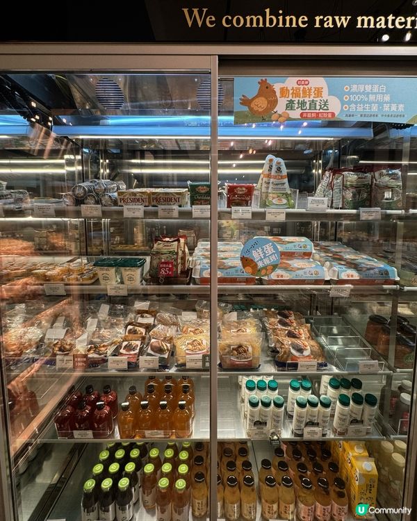 LA ONE Bakery烘焙坊🍰💯｜在地有機美味