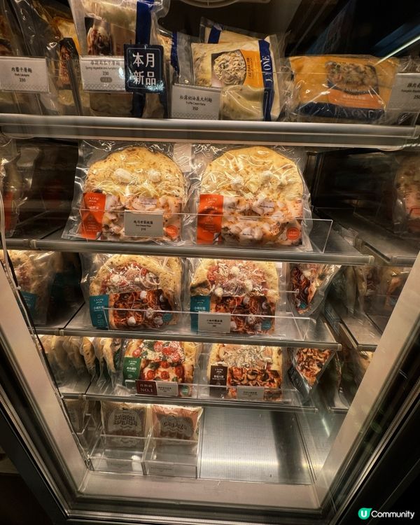 LA ONE Bakery烘焙坊🍰💯｜在地有機美味