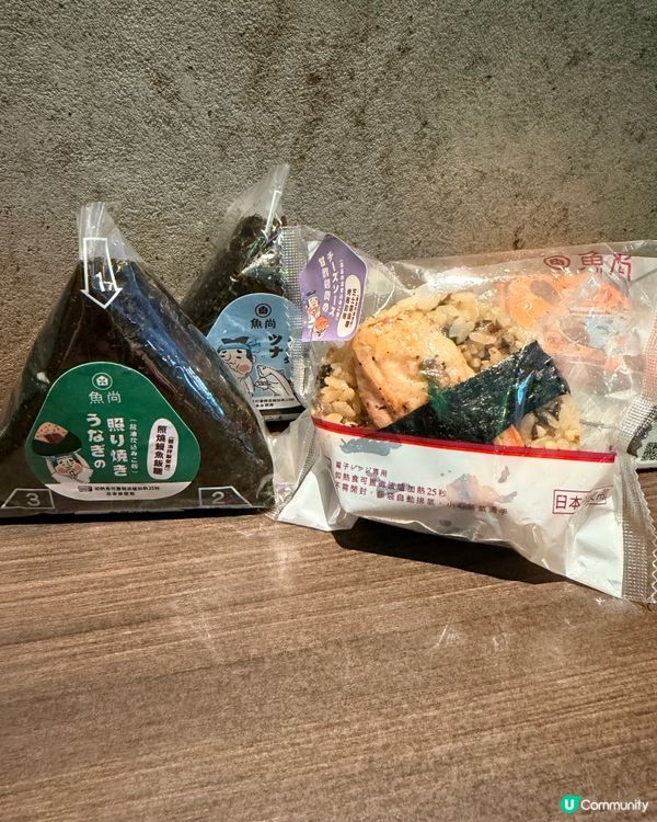 魚尚飯糰🍣｜果果游水後必備🔋