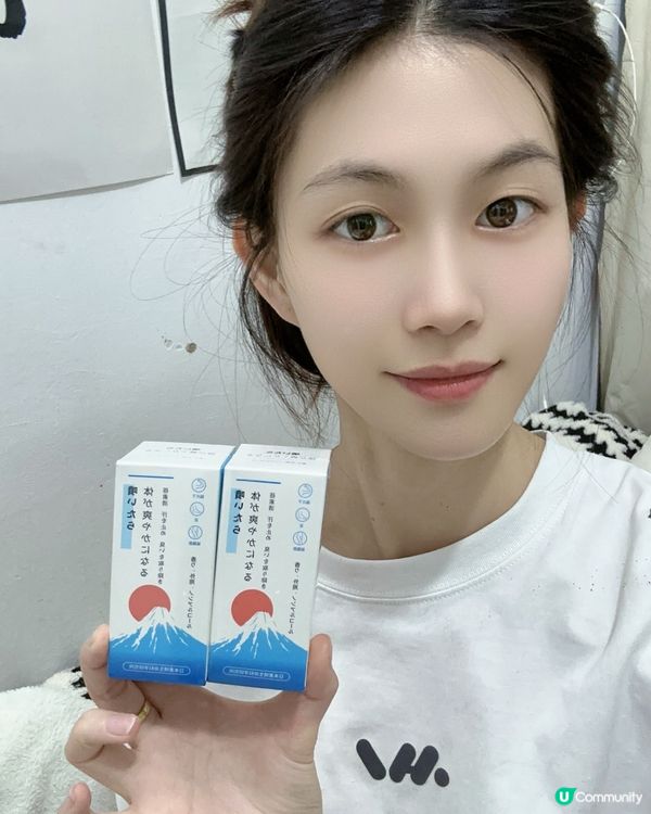 困擾多年異味終於改善✨蓓素清爽身噴霧真心好用