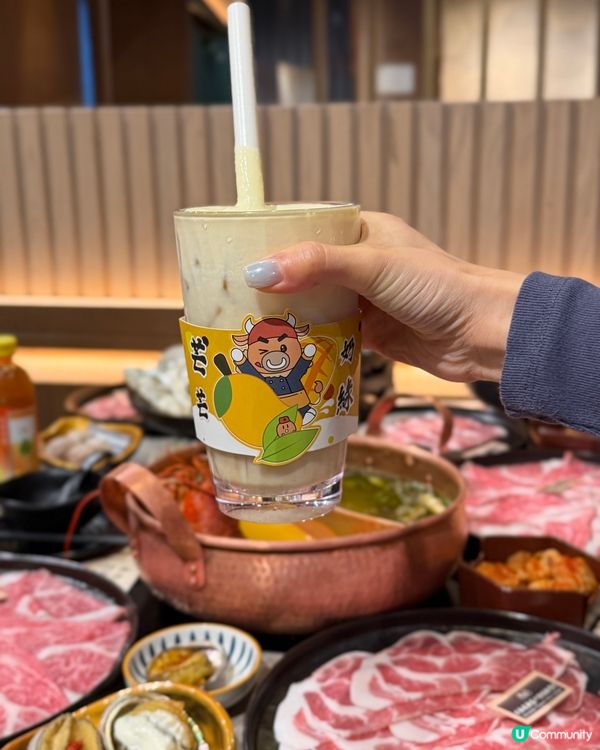 問答鬥智攞85折！🧠🐮🥢