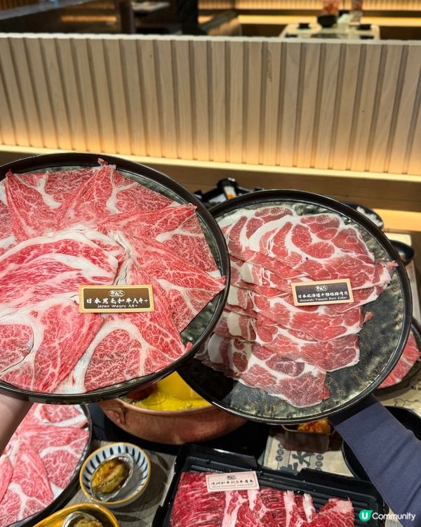 問答鬥智攞85折！🧠🐮🥢
