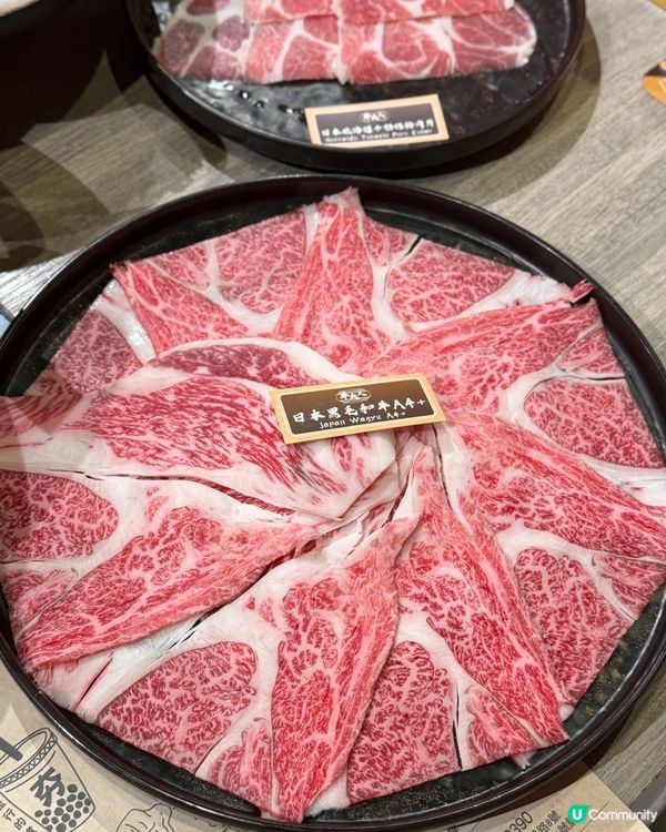 問答鬥智攞85折！🧠🐮🥢