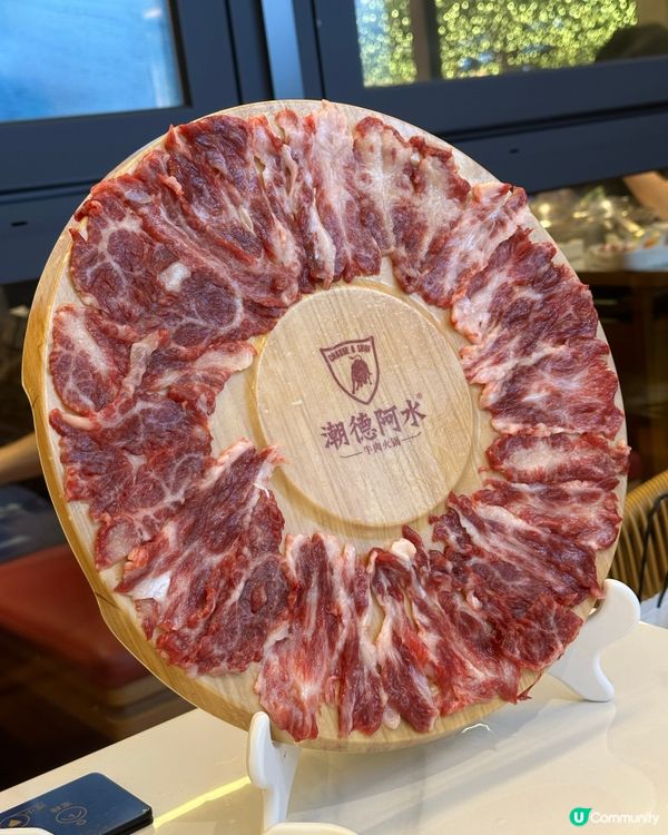 潮德阿水牛火鍋！🐮😋