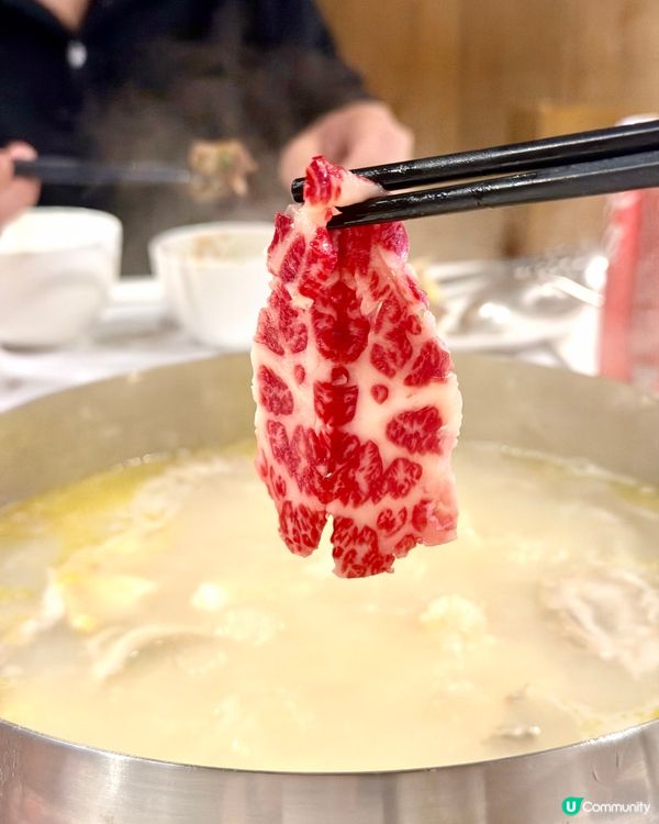 銅鑼灣❣︎謙記火鍋❣︎