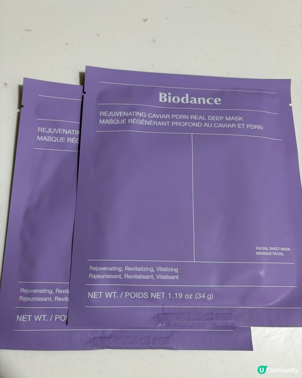 韓國Biodance煥活魚子醬面膜💧✨