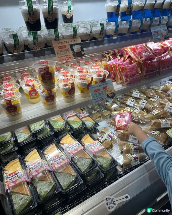 🍰 上野平價甜品天堂|Domremy Outlet 🍮