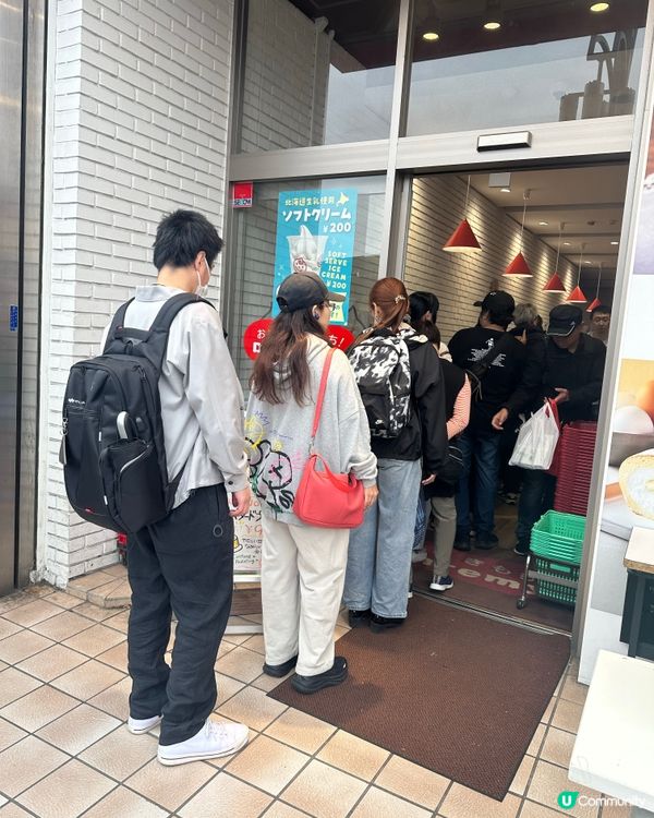 🍰 上野平價甜品天堂|Domremy Outlet 🍮