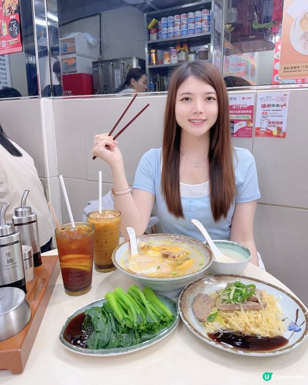 尖沙咀❣︎潮發粥麵茶餐廳❣︎