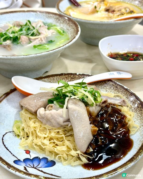 尖沙咀❣︎潮發粥麵茶餐廳❣︎