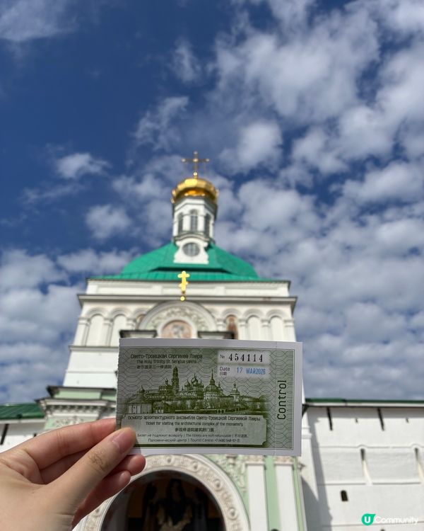 🇷🇺俄羅斯特色飲品🍺格瓦斯