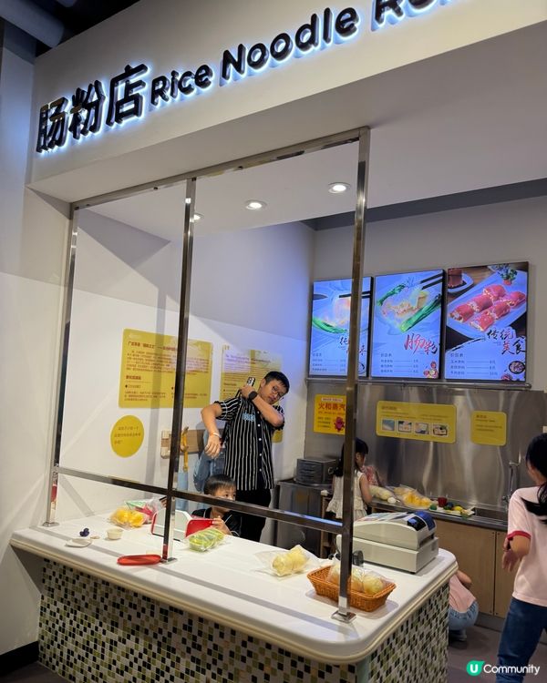 靚酒店包玩包食 💰832有找！🌃🧸🍎