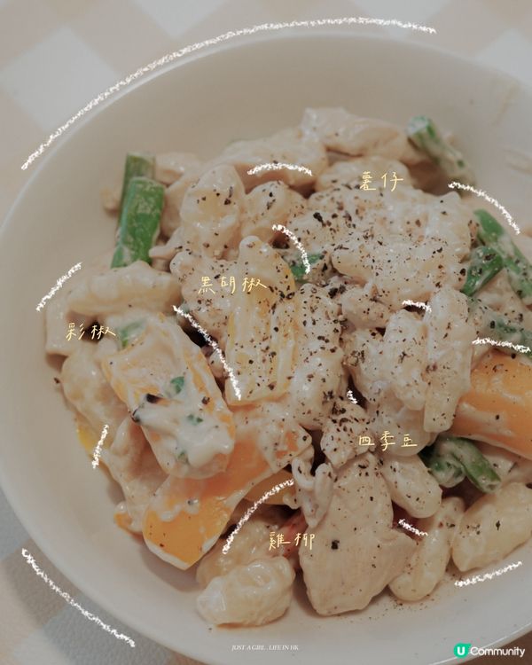 🍽️ 從Reels到餐桌：泰式九層塔Gnocchi初體驗