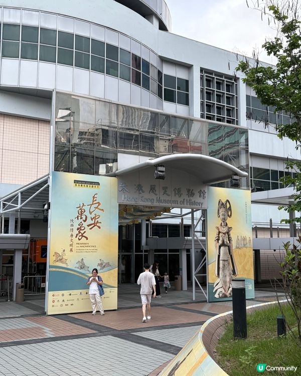 歷史博物館之長安萬象展