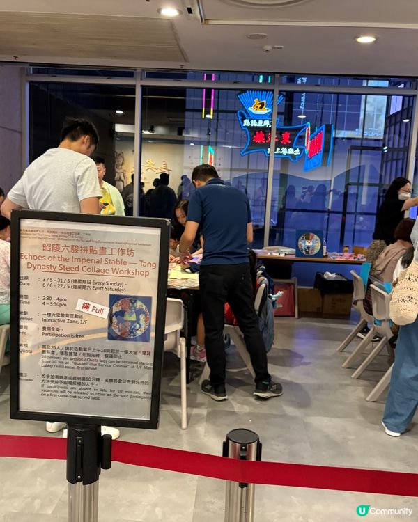 歷史博物館之長安萬象展