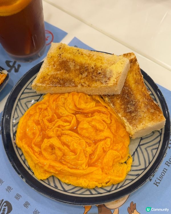 燒鵝🤤又香又滑！🐔🌶️