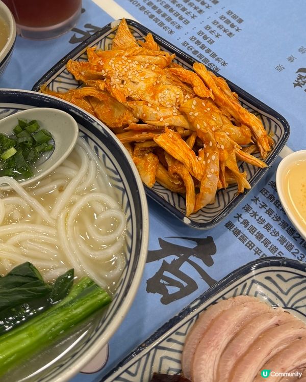 燒鵝🤤又香又滑！🐔🌶️