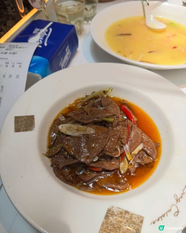 小籠包歎黑椒雞，桂滿隴😋