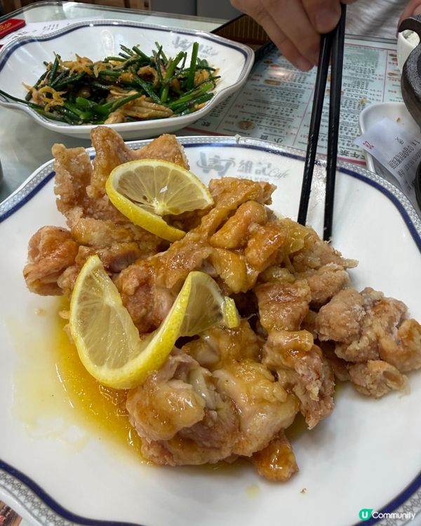 堅尼地城小型美食城｜維記Cafe 港式冰室