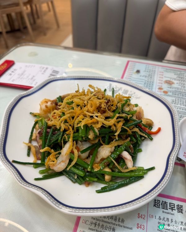 堅尼地城小型美食城｜維記Cafe 港式冰室