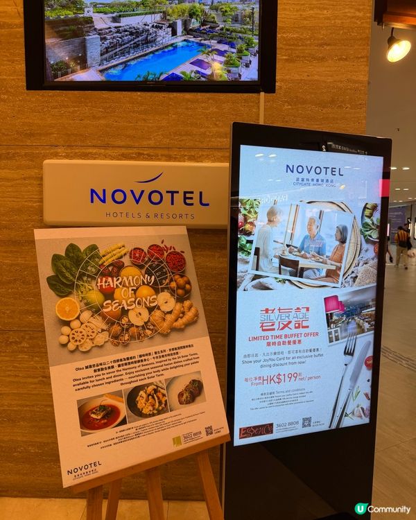 [勞蘇食]性價比爆炸MIX & MAINS🍽️