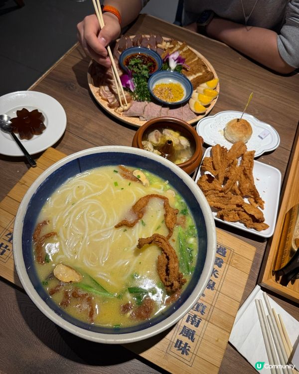 雲南過橋米線🍲昆明必試上坐！🤤