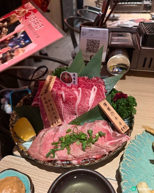達摩堂生日畫碟🎂&和牛壽喜燒🥩
