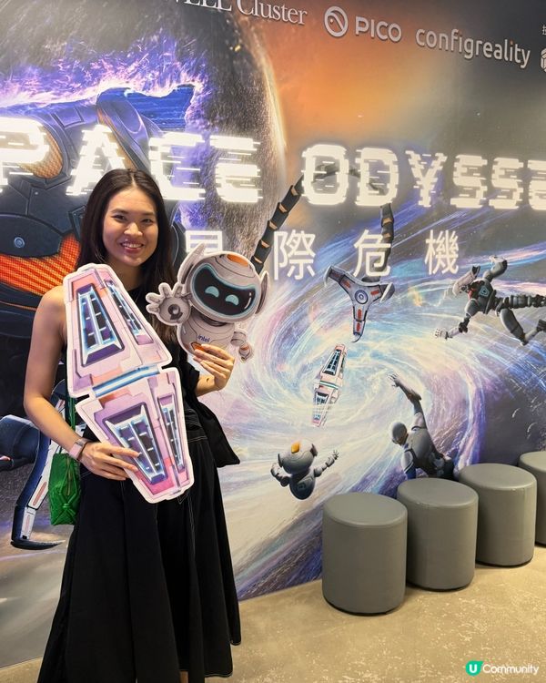 宇宙級探險🔥 灣仔新體驗！