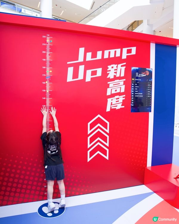 奧海城｜YMCA｢籃住你｣同行125周年嘉年華!