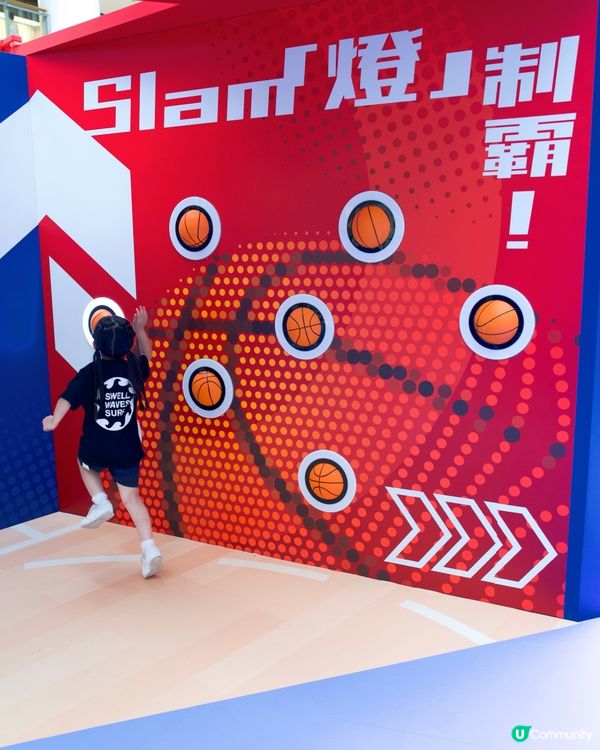奧海城｜YMCA｢籃住你｣同行125周年嘉年華!