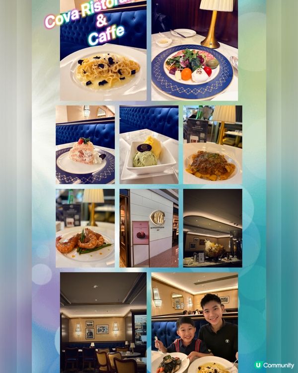 又一城高質餐廳🤤