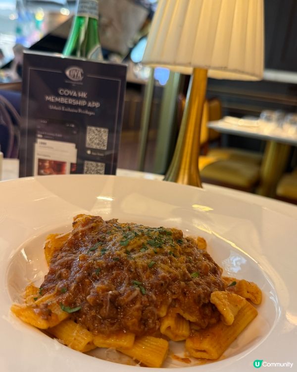 又一城高質餐廳🤤