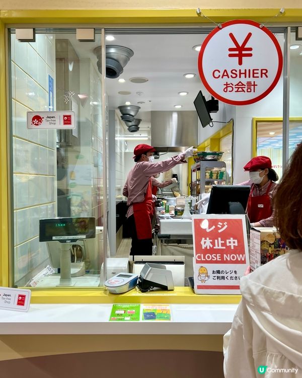 『日本』薯片控的天堂🥔🍟｜東京站一番街Calbee Plus